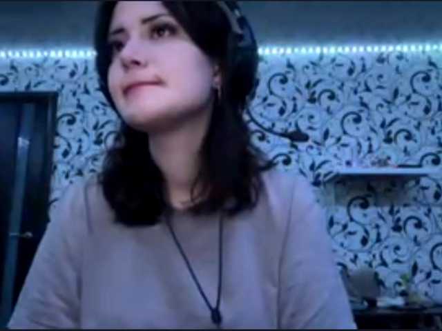 DetraCamaj's BongaCams show and profile