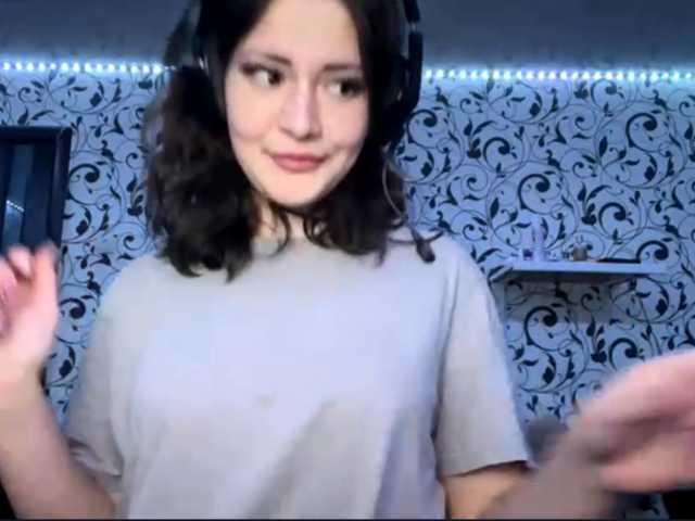 DetraCamaj's BongaCams show and profile