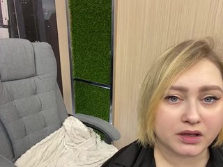 Webcam Snapshop for Lesbians