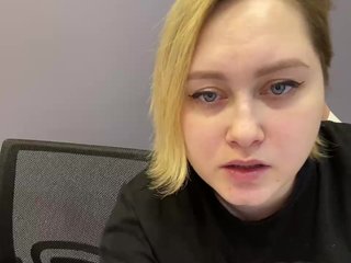 Webcam Snapshop for Lesbians