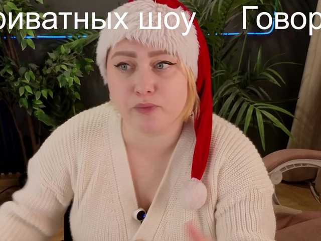 Preview of notyouradm