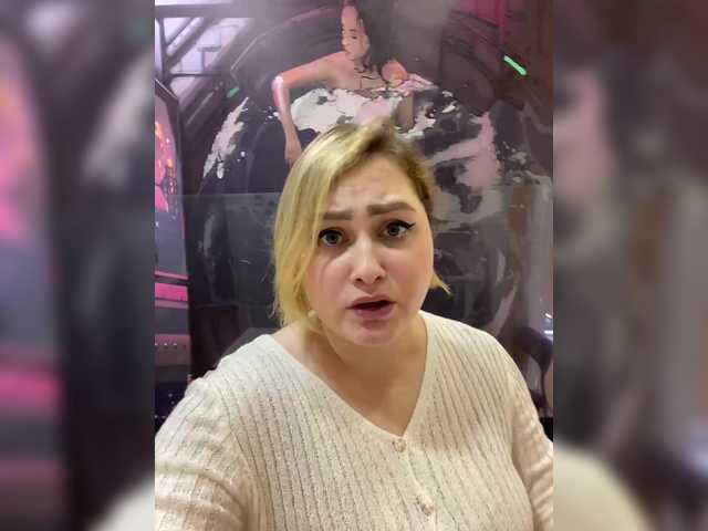 notYourAdm from BongaCams is Freechat