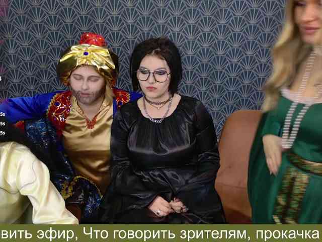 notYourAdm notYourAdm