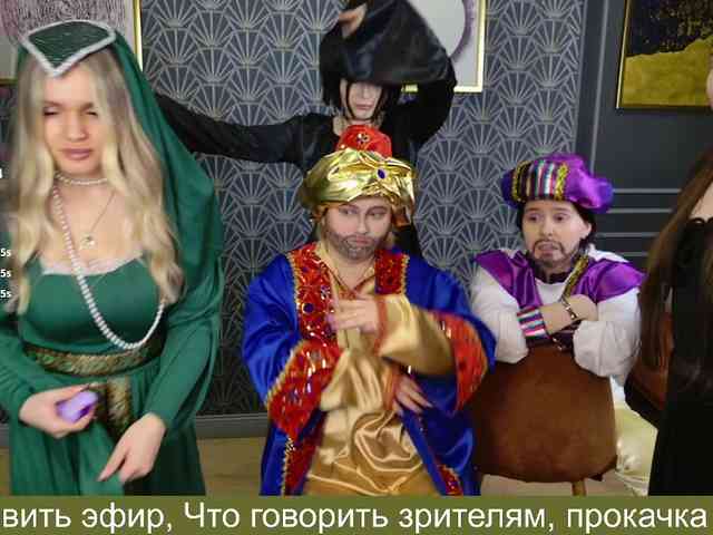 notYourAdm notYourAdm