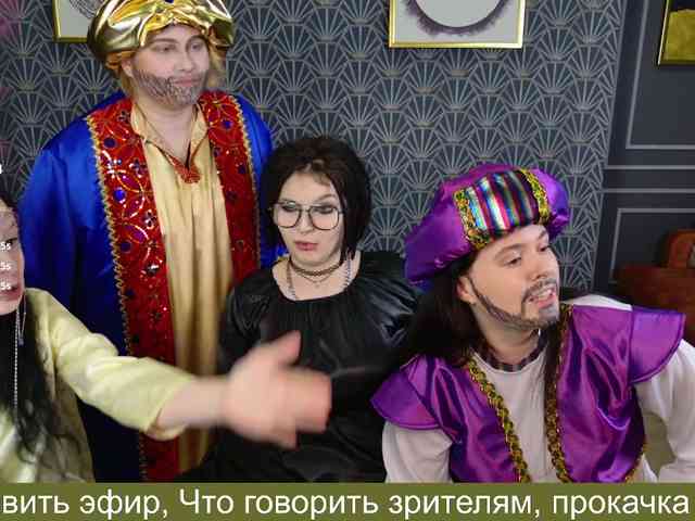 notYourAdm notYourAdm