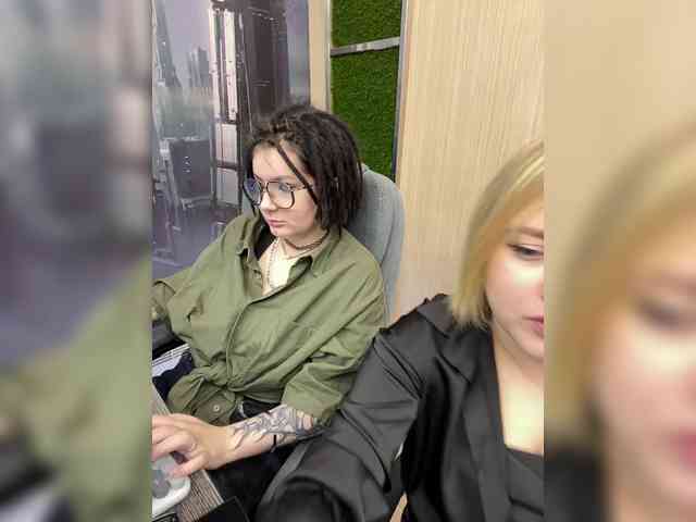 notYourAdm notYourAdm