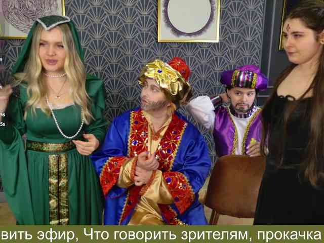 notYourAdm notYourAdm