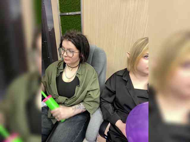 notYourAdm notYourAdm