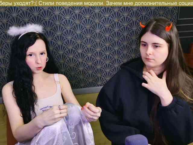 notYourAdm notYourAdm