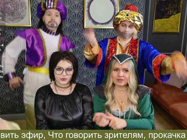 notYourAdm notYourAdm