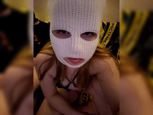 Adeli744882 – webcam model profile photo