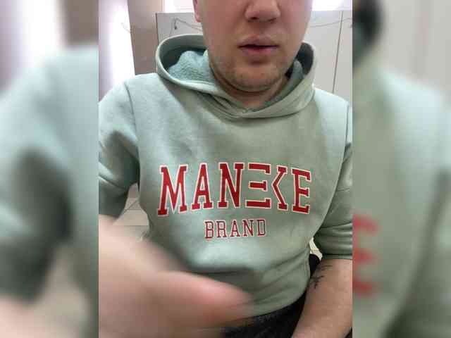 Deniskasosiskaa Deniskasosiskaa