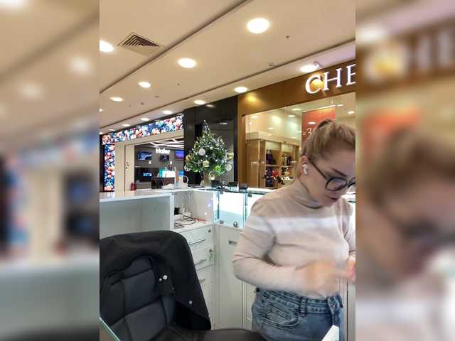 Preview of maskarad777