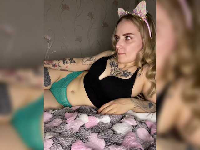 Maskarad777's BongaCams show and profile
