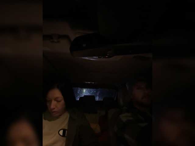 go to chat with MicNMal