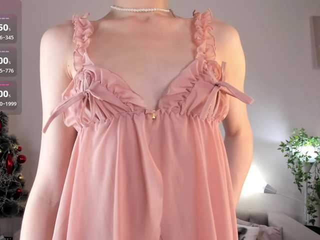 IceStrawberry webcam