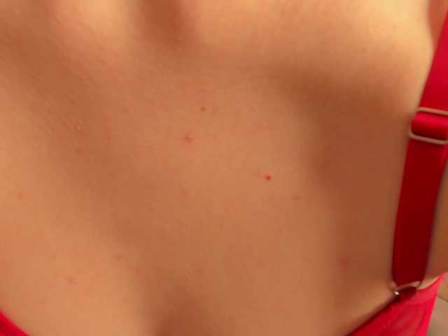 IceStrawberry's BongaCams show and profile