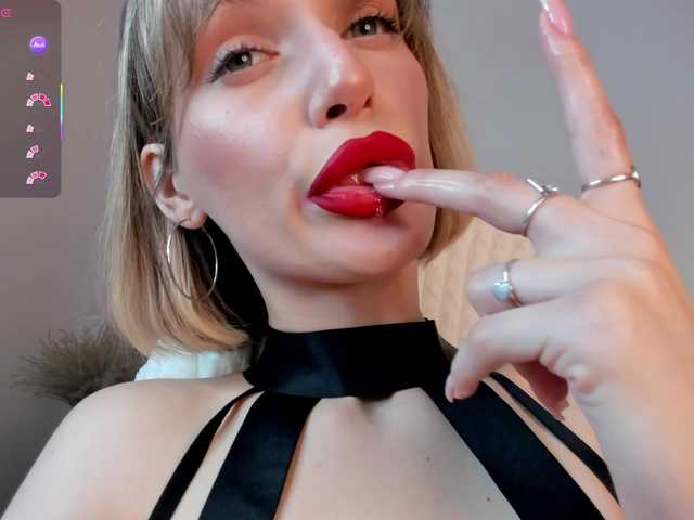  IceStrawberry chat room