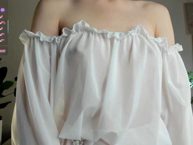 IceStrawberry's BongaCams show and profile