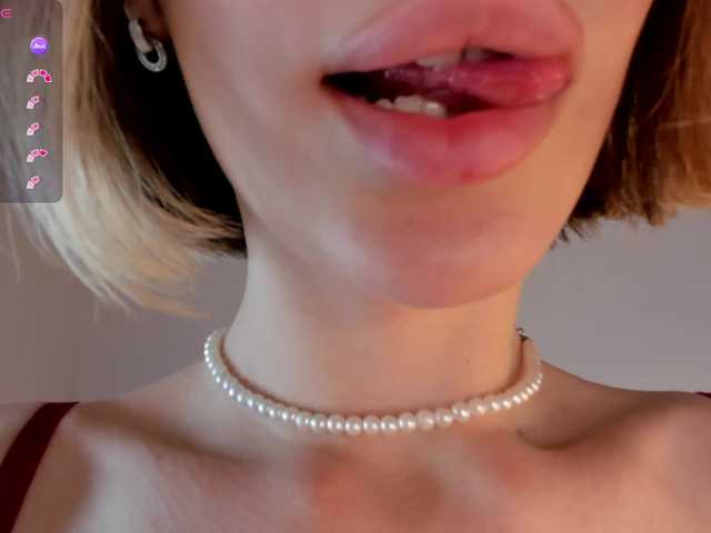 эросцена IceStrawberry