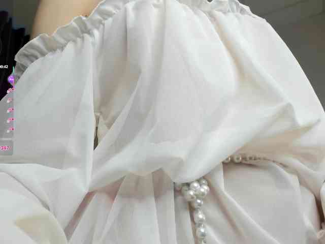 IceStrawberry webcam