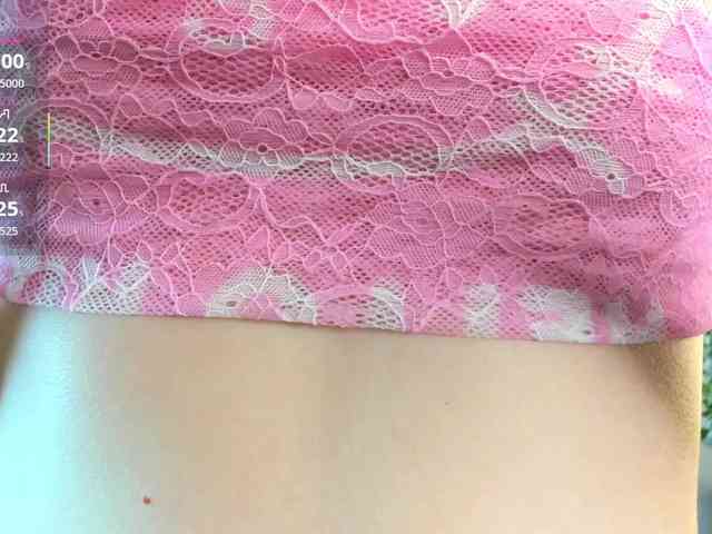 IceStrawberry webcam