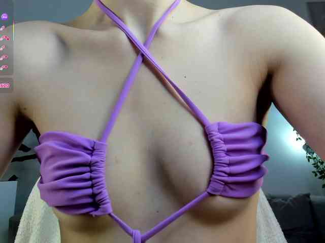 IceStrawberry webcam