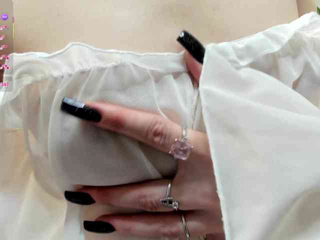 IceStrawberry webcam