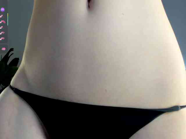 IceStrawberry webcam