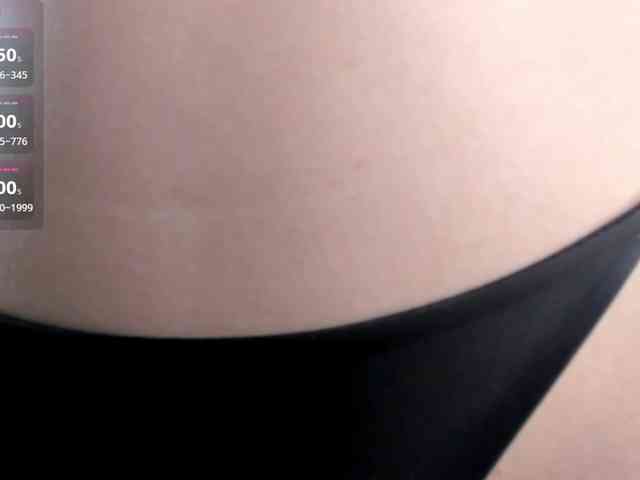 IceStrawberry webcam