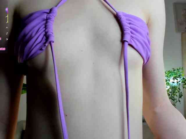 IceStrawberry webcam