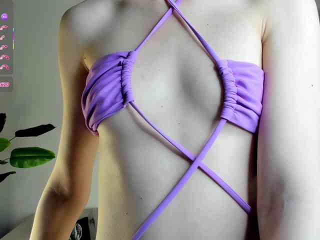 IceStrawberry webcam