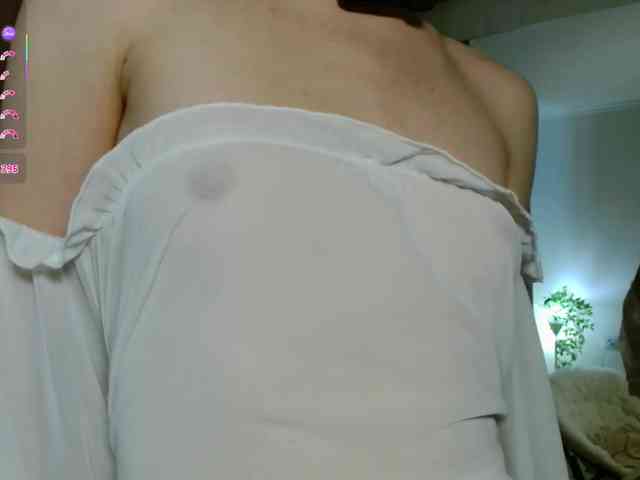 IceStrawberry webcam