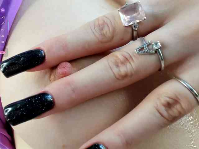 IceStrawberry webcam