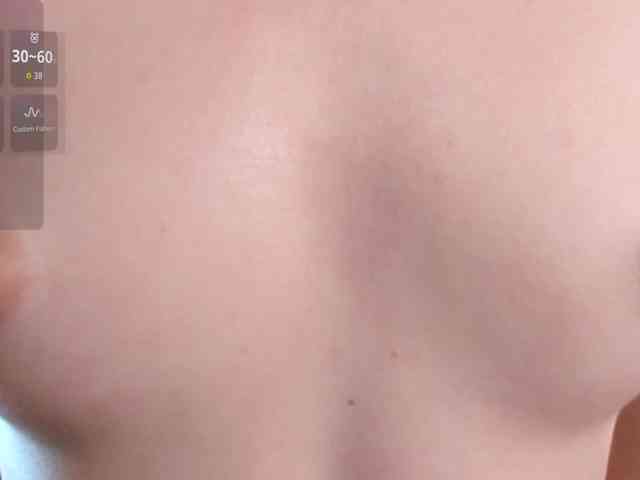 IceStrawberry webcam