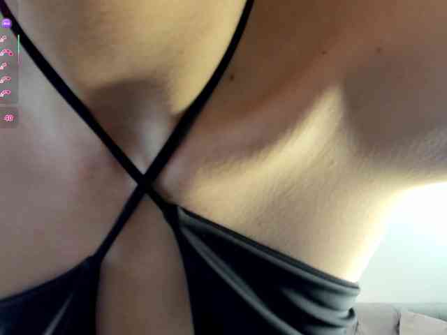 IceStrawberry webcam