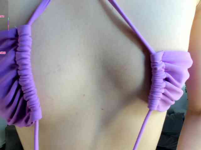 IceStrawberry webcam