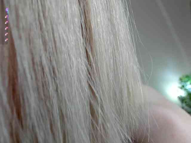 IceStrawberry webcam