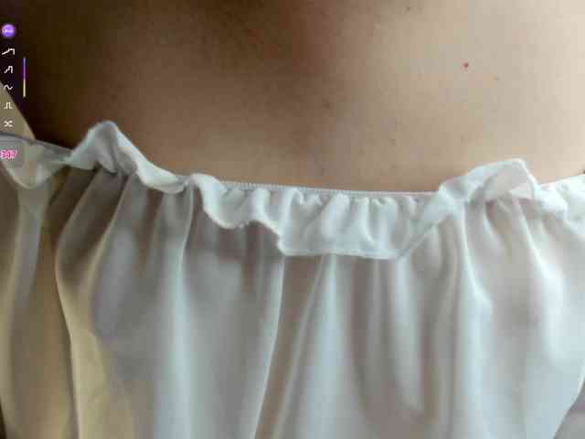 IceStrawberry webcam