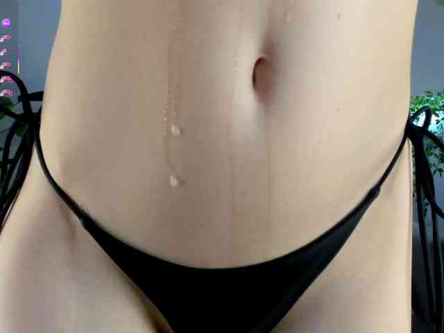 IceStrawberry webcam