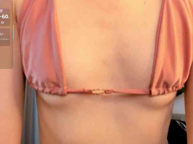 IceStrawberry webcam