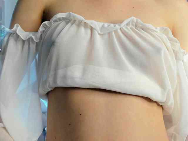 IceStrawberry webcam