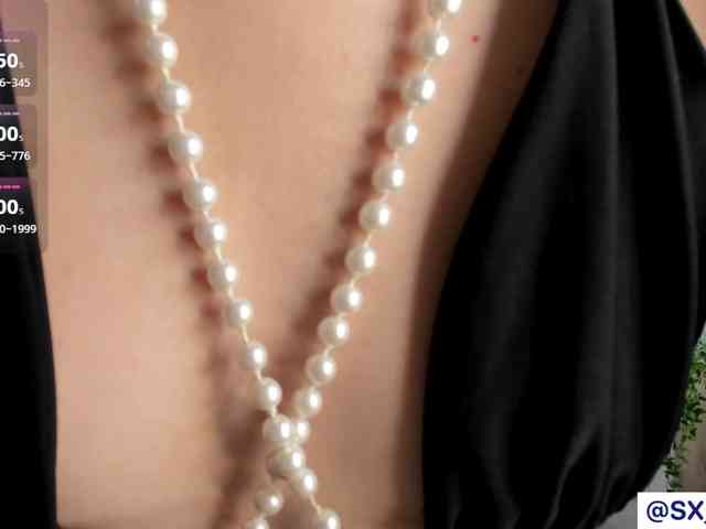 IceStrawberry webcam