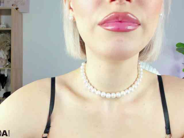 IceStrawberry webcam