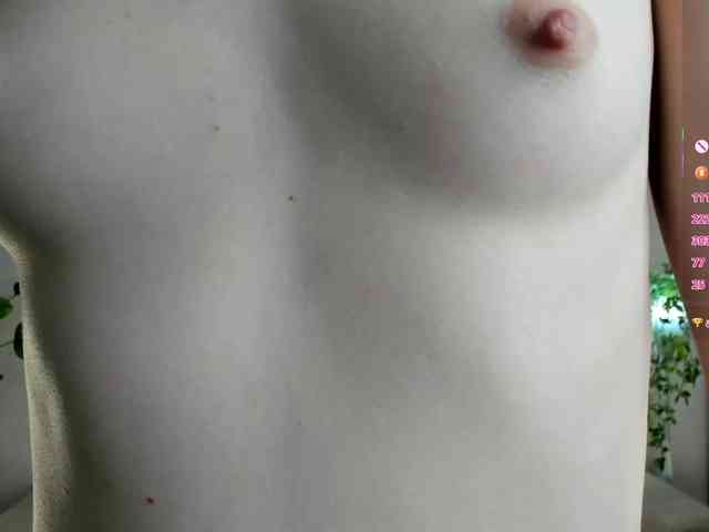 IceStrawberry webcam