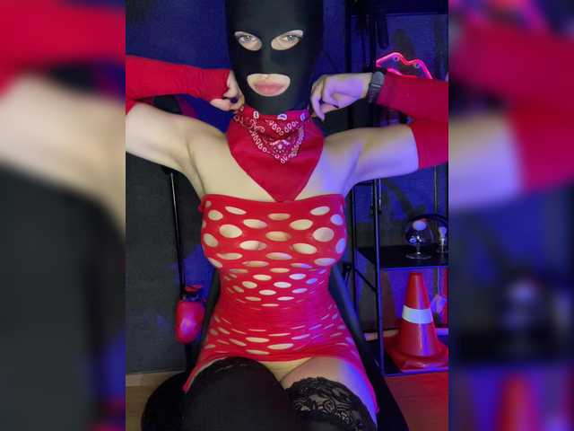 go to chat with AMonika1