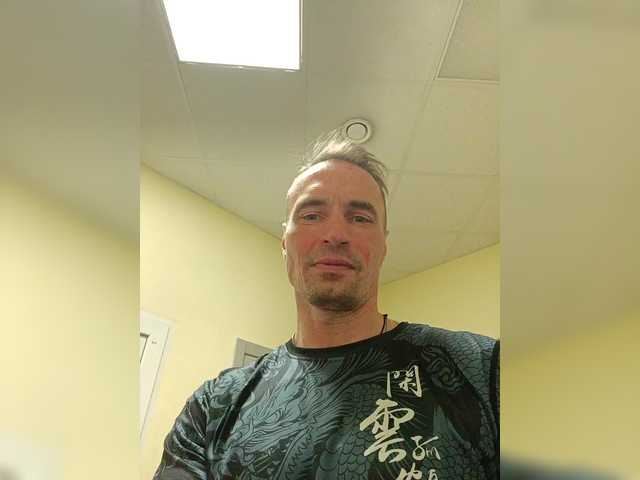 go to chat with WarGunex