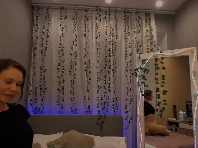 Vanilla Dream (Vanilla-Dream)