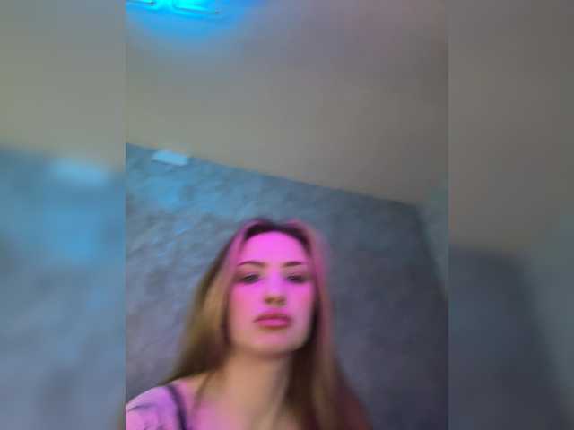 alisshes's BongaCams show and profile