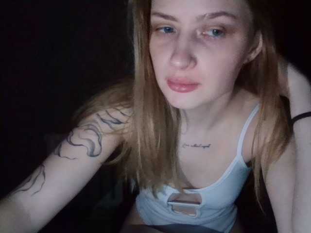 alisshes – webcam model profile photo